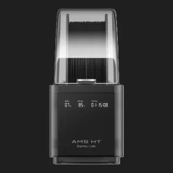 AMS HT Bambu Lab sistema...