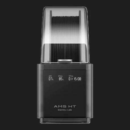 AMS HT Bambu Lab sistema automático... AMS HT Bambu Lab sistema automático...