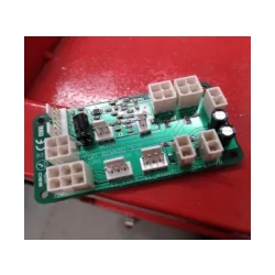 Top Board 1.3